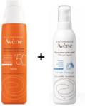 AVENE Sun Zestaw: Spray SPF50+ 200 ml + Żel regenerujący 200 ml