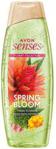 Avon Senses Spring Bloom Nawilżający Żel Pod Prysznic 500ml