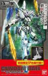 Bandai 1/100 Full Mechanics Gundam Bael