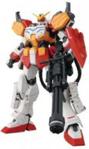 bandai Figurka MG 1/100 Gundam Heavyarms EW