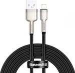 BASEUS BASEUS CAFULE METAL LIGHTNING CABLE 2.4A 200CM BLACK (6953156202283)