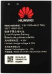 BATERIA HUAWEI E5573 E5573S E5577 HB434666RBC 1500MAH