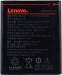 Bateria Lenovo BL-259 Lemon K3 K5 K5 Plus K32 C30