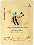 Beauty Kei Maseczka na płacie odżywcza Royal Jelly