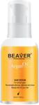 Beaver Argan Oil Serum 50ml