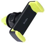 Benks Super Cool Car Mount Black/Green