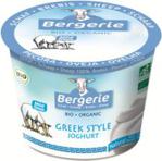 Bergerie Jogurt Grecki Owczy Bio 250 G