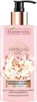 Bielenda Camellia Oil luksusowy eliksir do ciała 150ml