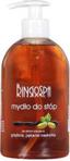 Bingospa Mydło Do Stóp 500 ml