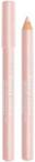 Bourjois Brow Beauty Touch Illuminating Pencil kredka rozświetlająca do brwi 2,67g