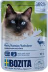 Bozita Cat Renifer W Sosie 85G