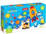 Bright Junior Media Czuczu Puzzle Przestrzenne Kosmos