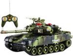 Brother Toys Big War Tank 9995