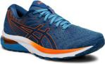 Buty do biegania Asics Gel-Cumulus 22 1011B273