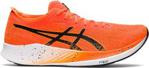 Buty do biegania Asics Magic Speed 1011B026801 Pomarańczowy