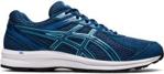 Buty do biegania Asics Męskie Gel Braid 1011A738408