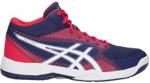 Buty męskie do siatkówki Asics Gel-Task MT B703Y-400