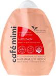 CAFE MIMI Doypack Balsam Regenerujący Gładkość 250ml