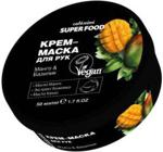 CAFE MIMI Krem Maska do Rąk Mango i Bazylia 50 ml