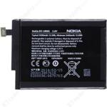 Cameron Sino Nokia Lumia 1320 / BV-4BWA 3500mAh 13.30Wh Li-Polymer 3.8V (CS-NK132XL)