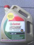 Castrol Edge 5W40 5l