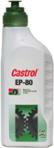 CASTROL EP 80W 1L