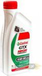 Castrol GTX HIGH MILEAGE 15W40 1L