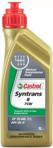 CASTROL SYNTRANS B 75W 1L