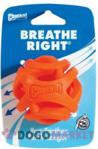 Chuckit! Breathe Right Ball Medium [31932]