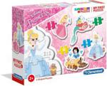 Clementoni Disney Princess Moje Pierwsze Puzzle 26El.