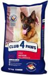 Club 4 Paws Active Karma Dla Psów Aktywnych 14Kg