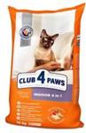 Club 4 Paws Adult Indoor 14kg