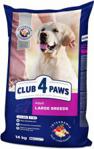 Club 4 Paws Adult Large Breeds Dla Dużych Ras 14kg