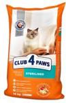 Club 4 Paws Adult Sterilised 14kg