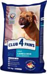 Club 4 Paws Premium Jagnięcina I Ryż 14Kg