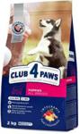 Club 4 Paws Puppy 2Kg