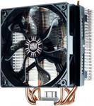 Cooler Master GeminII S524 (RR-G524-18PK-R1)