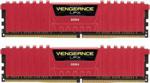 Corsair Vengeance LPX 16GB DDR4 (CMK16GX4M2A2666C16R)