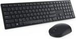 Dell Pro Keyboard And Mouse Wireless (KM5221W)