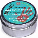 DNC-COSMETICS Krem wosk do rąk antystarzeniowy 80 ml