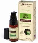 Dnc-Cosmetics Kwas Hialuronowy Z Aloesem 20Ml