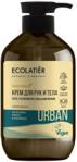 Ecolatier Głęboko Nawilżający Krem Sos Do Ciała Aloes Kokos I Pantenol 400ml