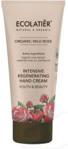 Ecolatier Intensywnie Regenerujący Krem Do Rąk Organic Wild Rose Intensive Regenerating Hand Cream 100ml