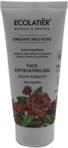 Ecolatier Peelingujący Żel Do Twarzy Organic Wild Rose Gel 100ml