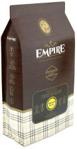 Empire Adult Daily Diet 25+ 2x12kg