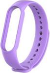 Erbord Pasek Silicone Strap do Smartwatcha Xiaomi Mi Band 5 Light Purple Fioletowy