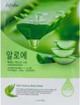 Esfolio Maska W Płachcie Do Twarzy Z Ekstraktem Aloesu Aloe Essence Mask Sheet 23Ml