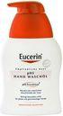 Eucerin pH5 mydło do skóry wrażliwej Hand Wash Oil 250ml