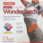 Eurobatt Plastry odchudzające Mymi Wonder Patch Talia 8 szt