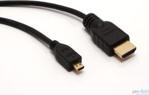 Extreme Media Kabel HDMI-HDMI MICRO V1.4 H.SPEED 1,8M (NKA-0652)